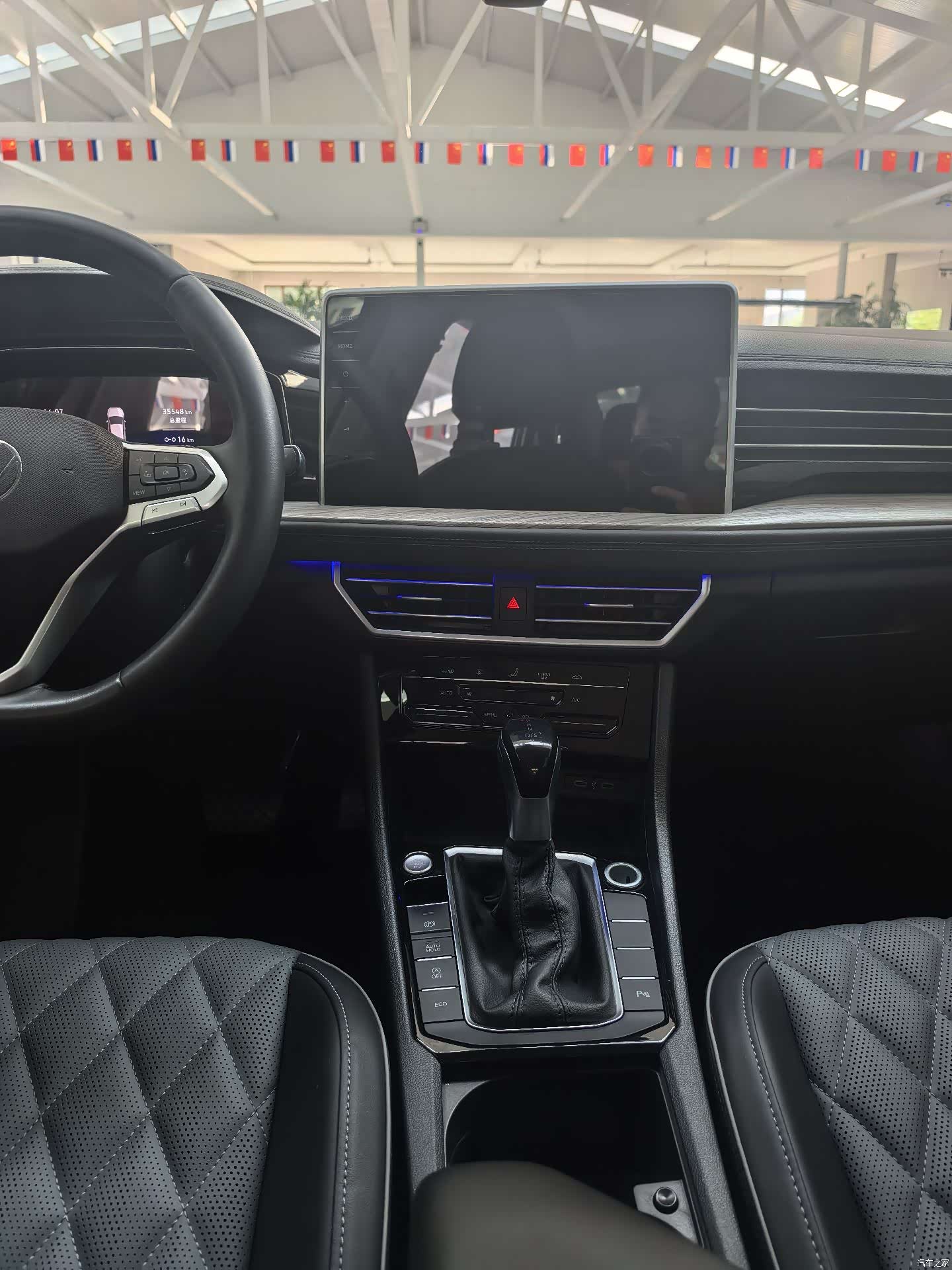 Volkswagen Sagitar, 2023 18
