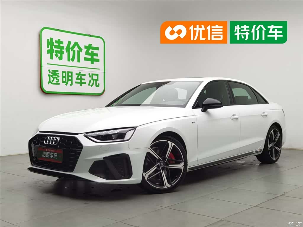 Audi A4L, 2022 1
