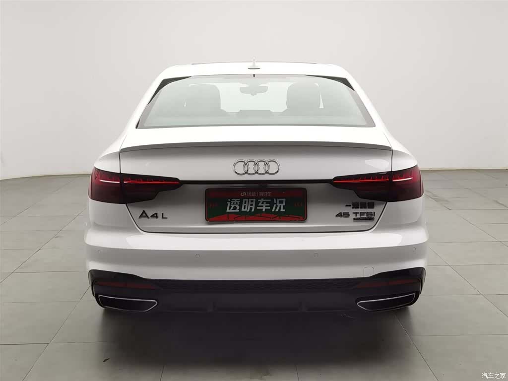 Audi A4L, 2022 4