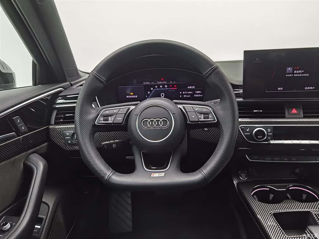 Audi A4L, 2022 11