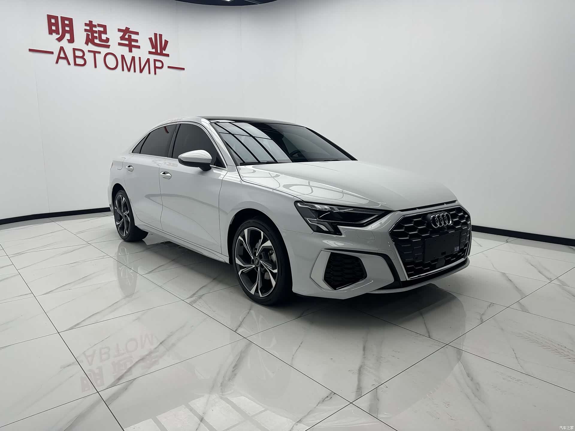 Audi A3, 2023 3