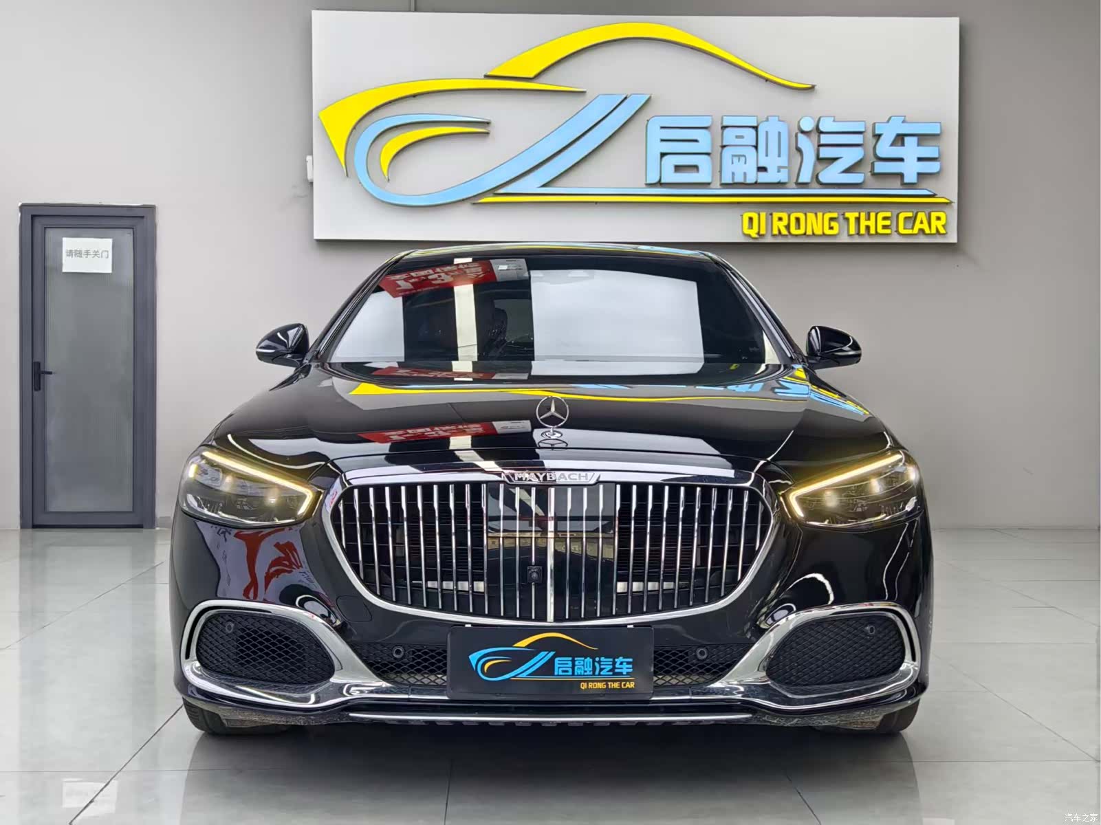Mercedes-Benz S-Class, 2021 2