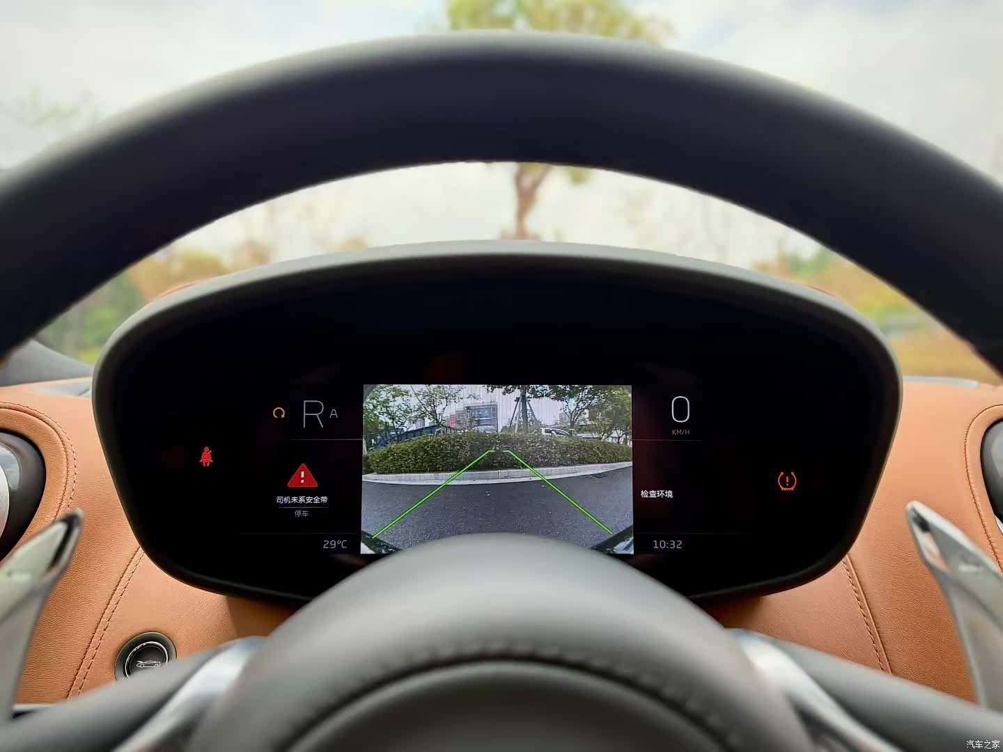 McLaren GT, 2022 6