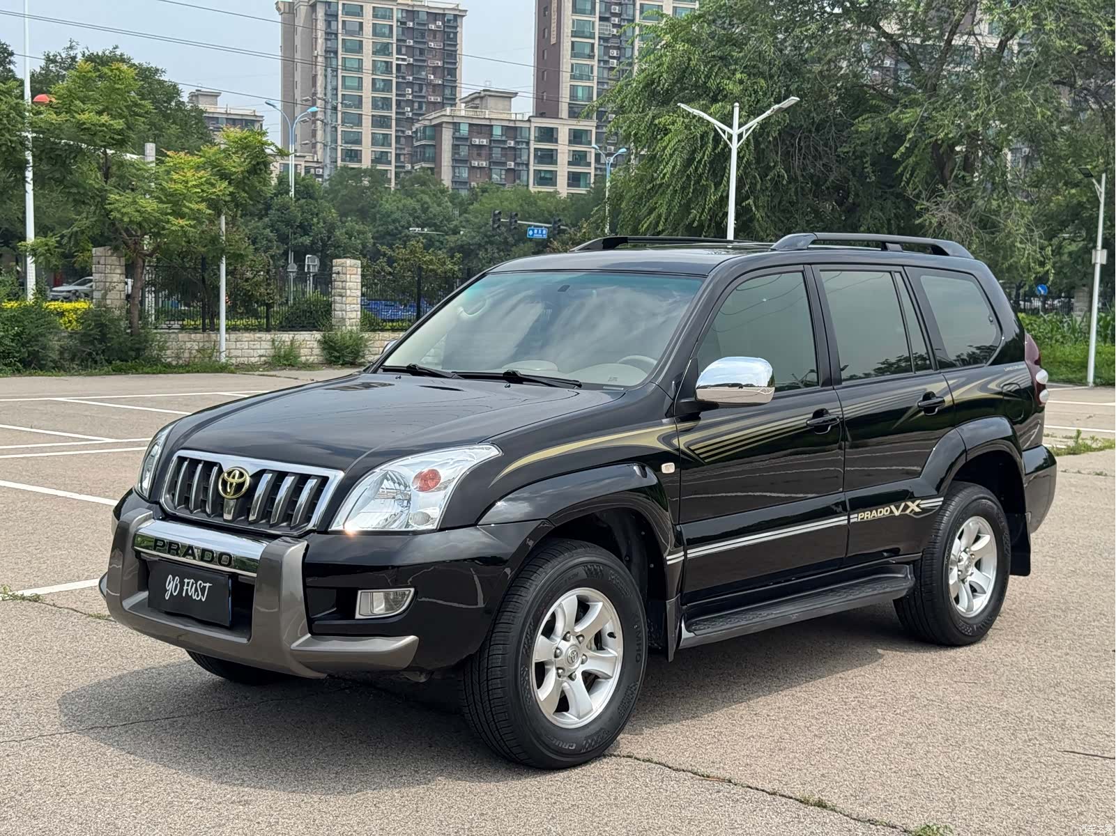 Toyota Prado