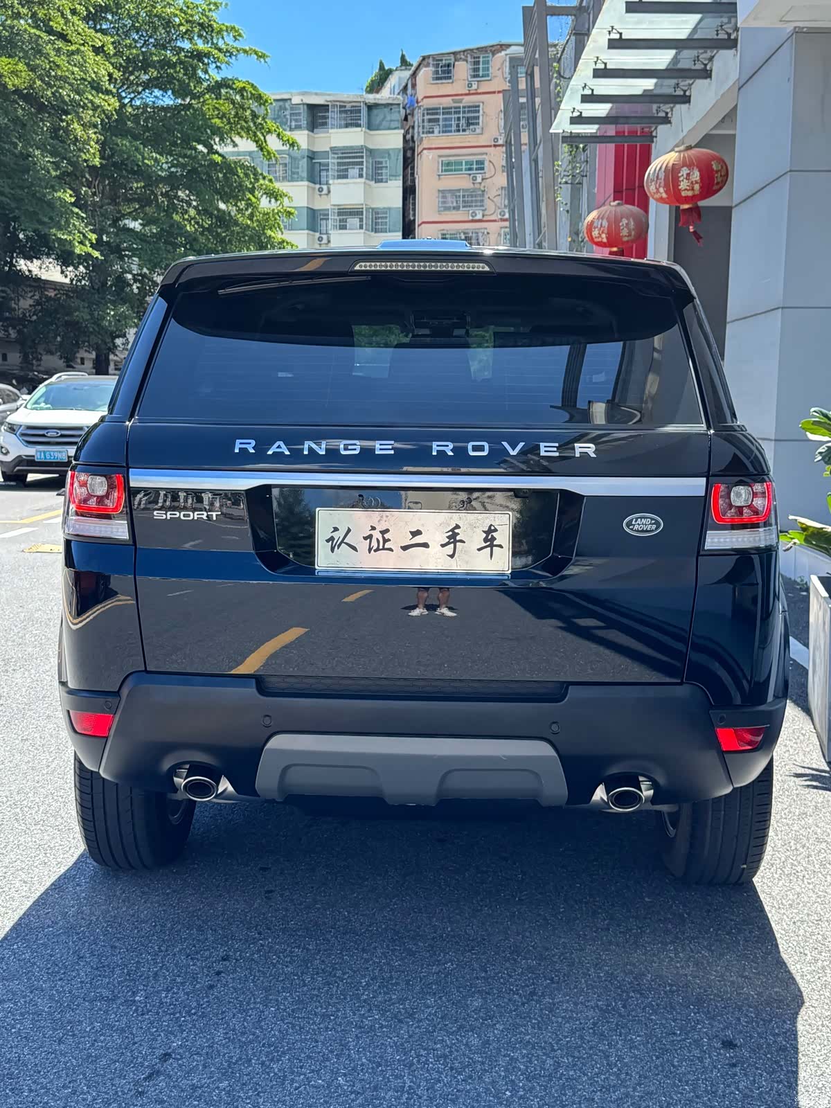 Land Rover Range Rover, 2016 21
