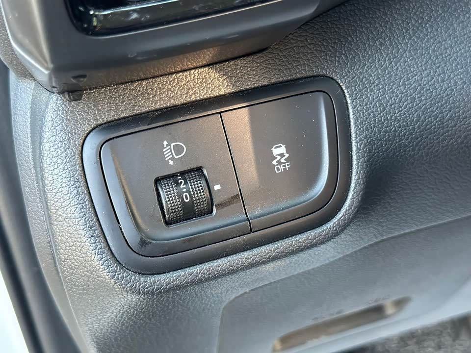 Hyundai Beijing ix35