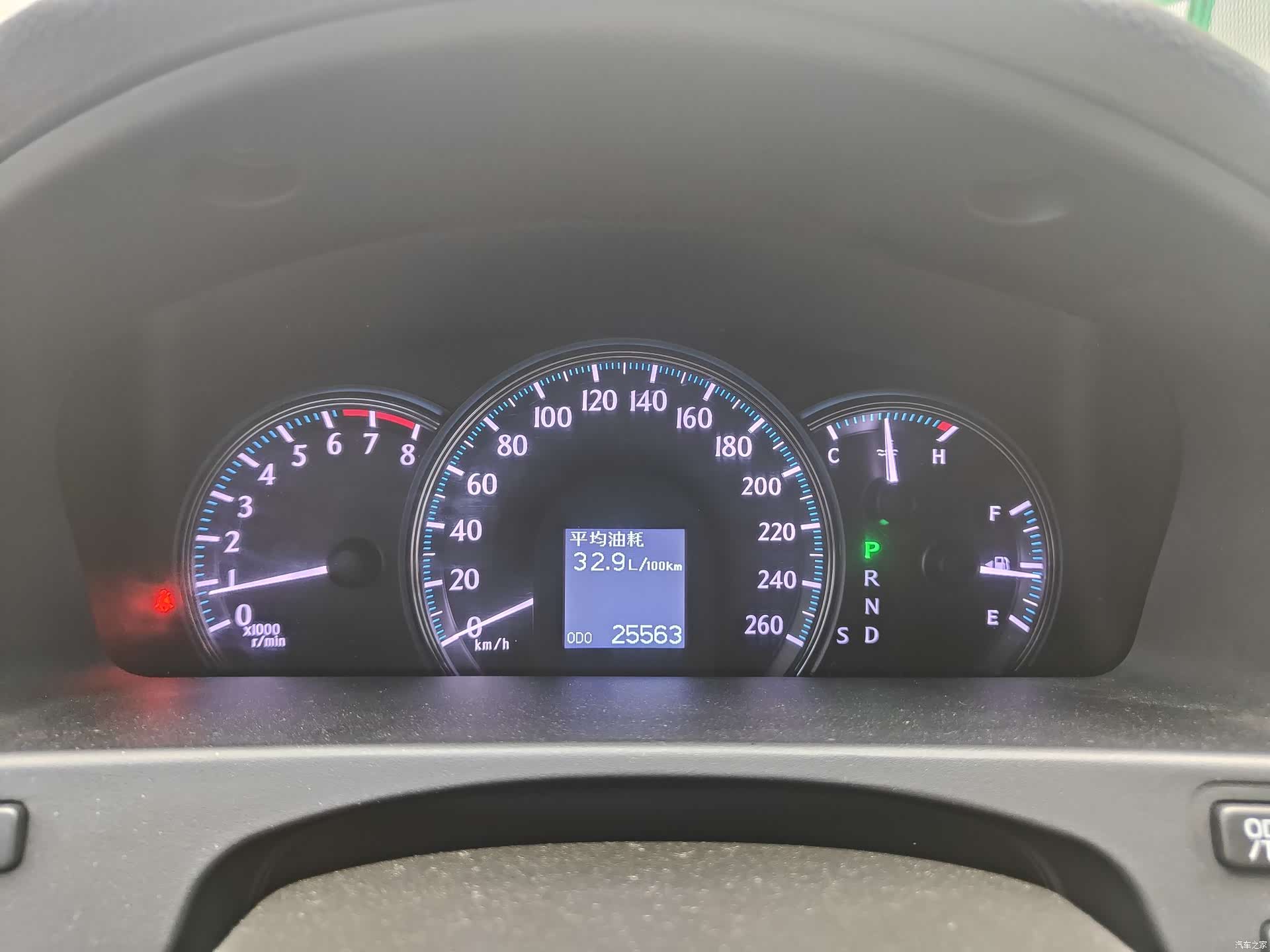 Toyota Crown, 2012 21