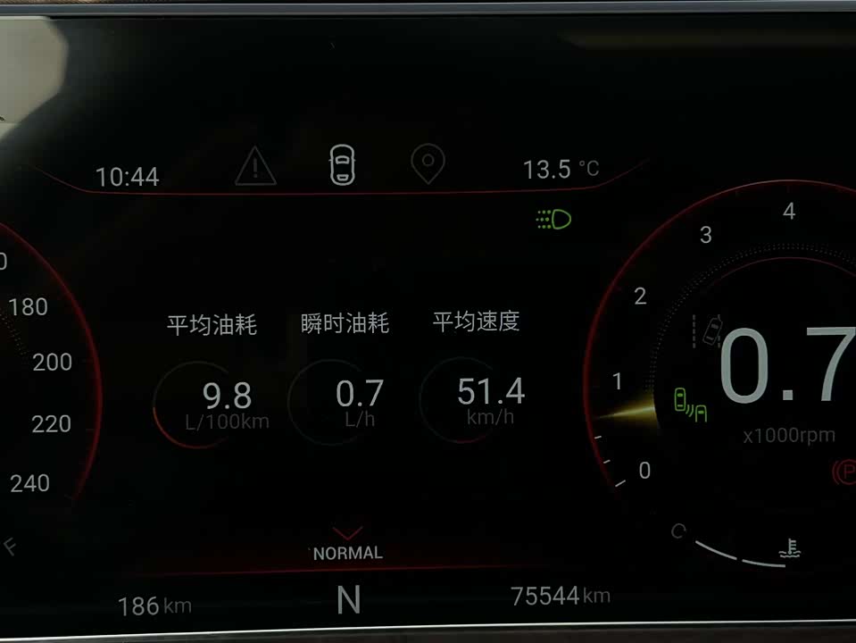 Exeed Chasing the wind