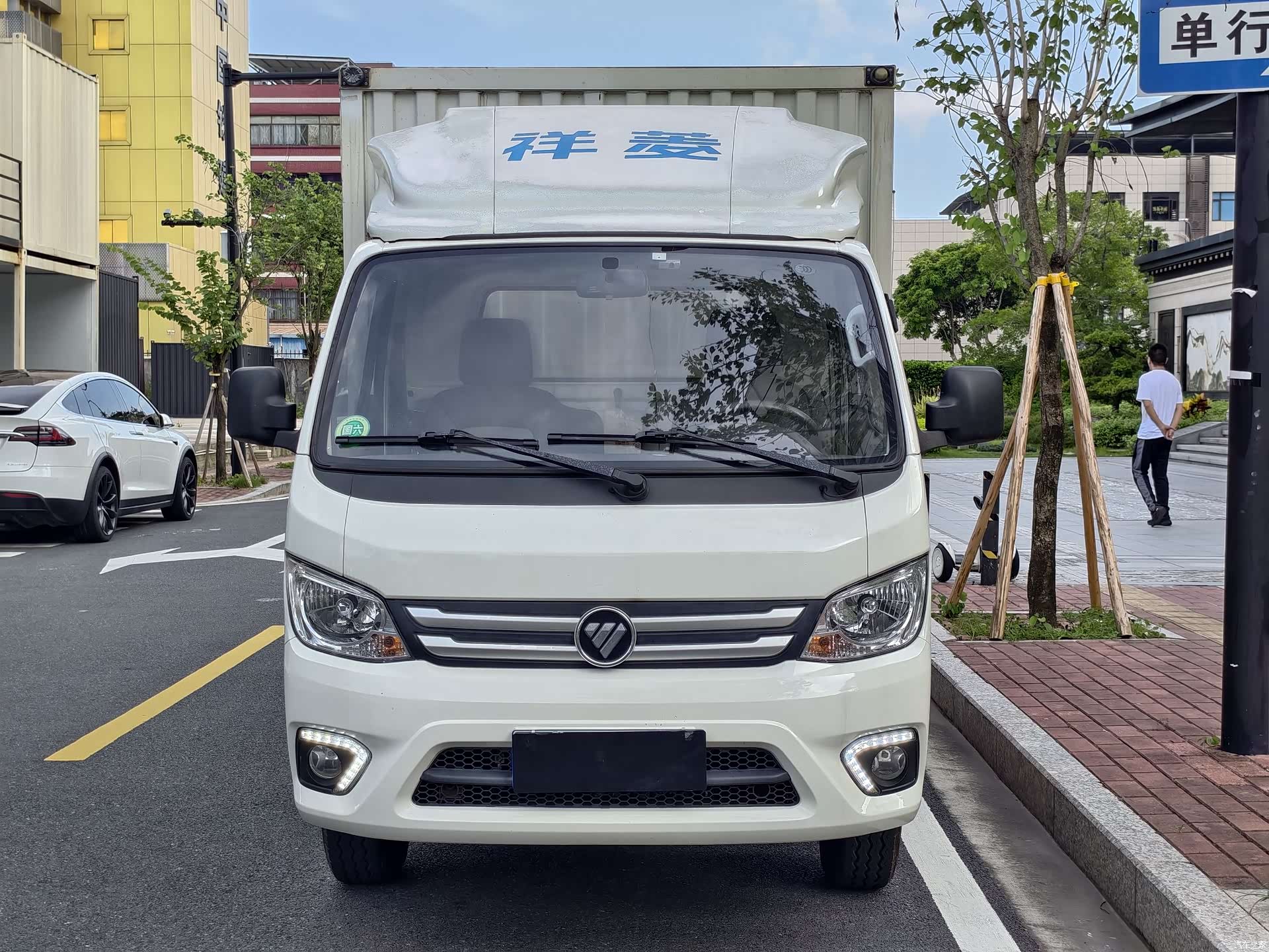 Foton DAM15L, 2020 2