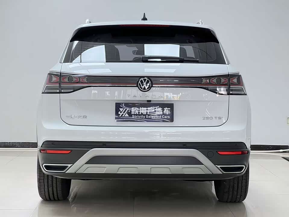 Volkswagen Tanyue