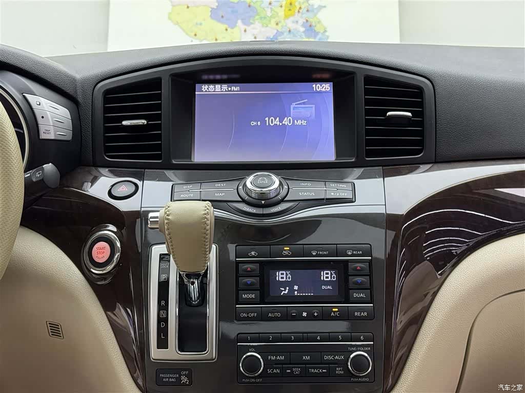 Nissan SL, 2016 11