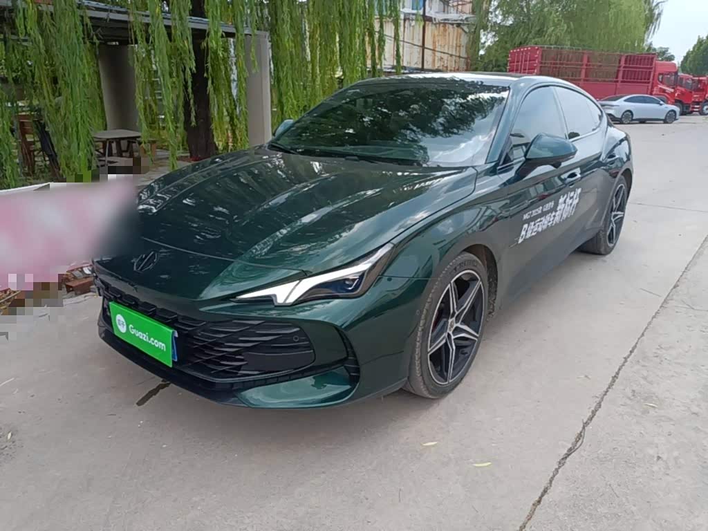 MG 7