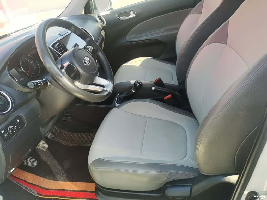Kia Value, 2019 15