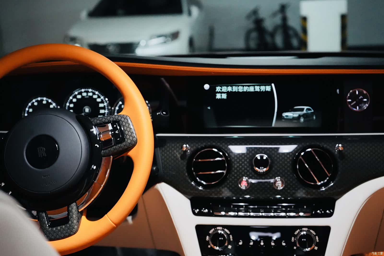 Rolls-Royce Ghost, 2023 13