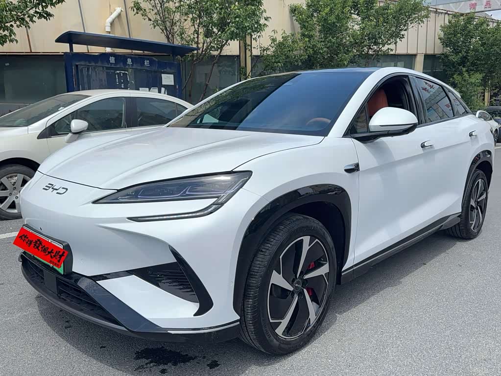 BYD 07 EV