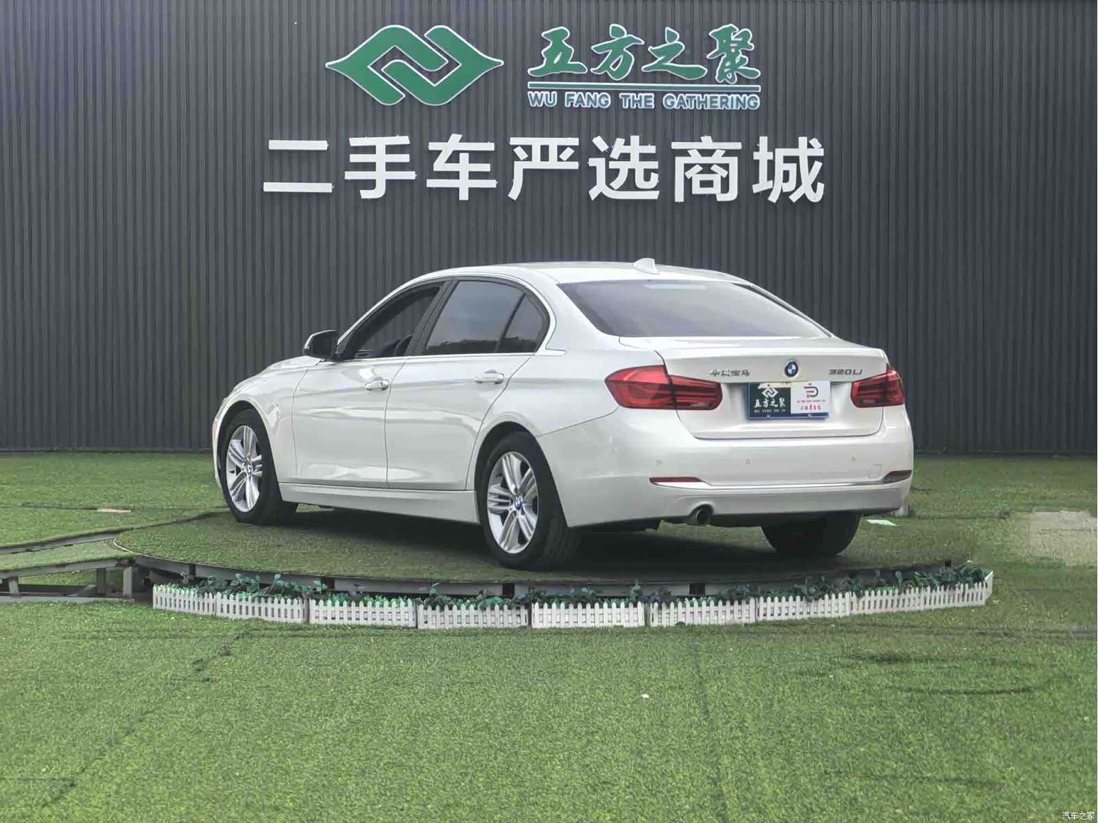 BMW 3 Series, 2017 16