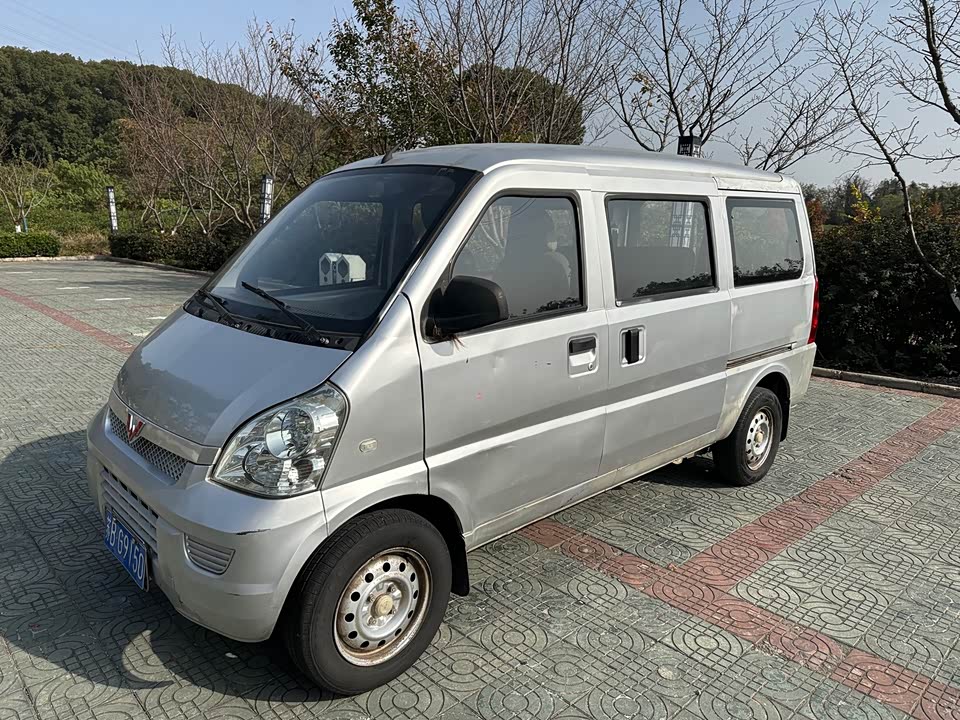 Wuling Wuling Rongguang