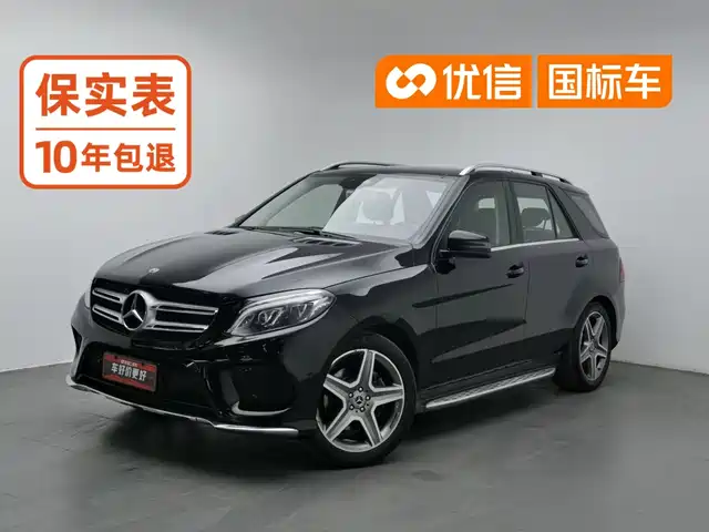 Mercedes-Benz GLE-Class (Европейской сборки) 2017 — купить из Китая под заказ