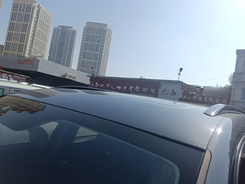 Changan CS75PLUS