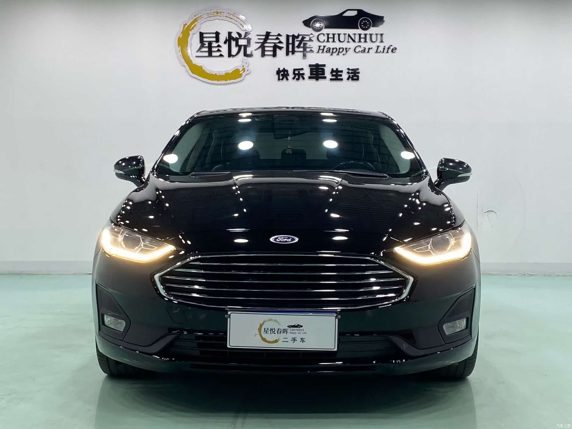 Ford Mondeo, 2021 2
