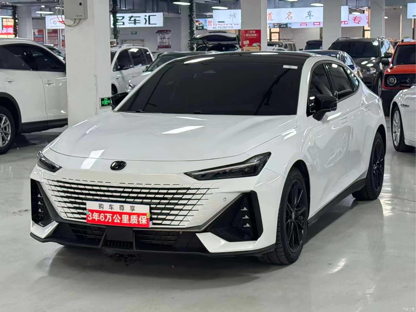 Changan UNI-V, 2025 1