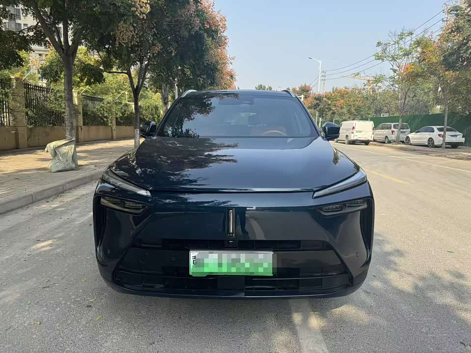 Weipai Blue Mountain