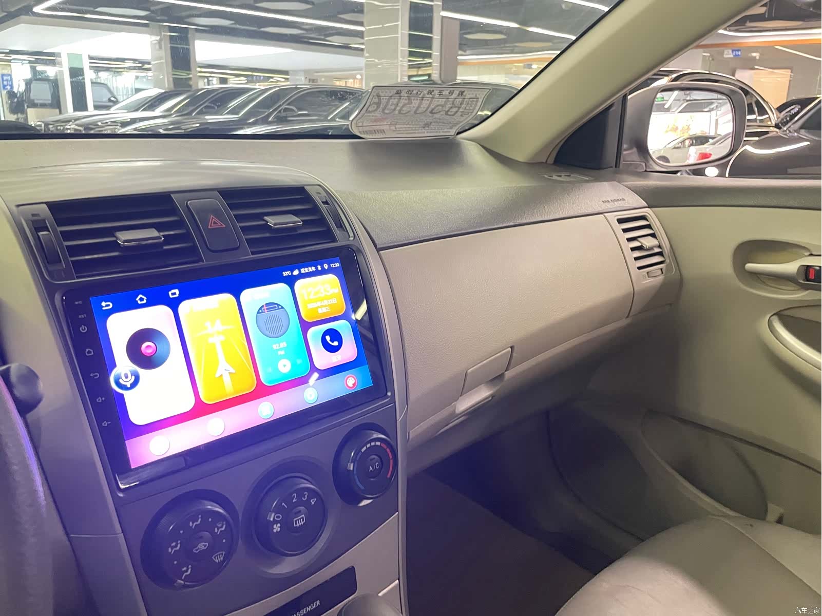 Toyota Corolla, 2010 15
