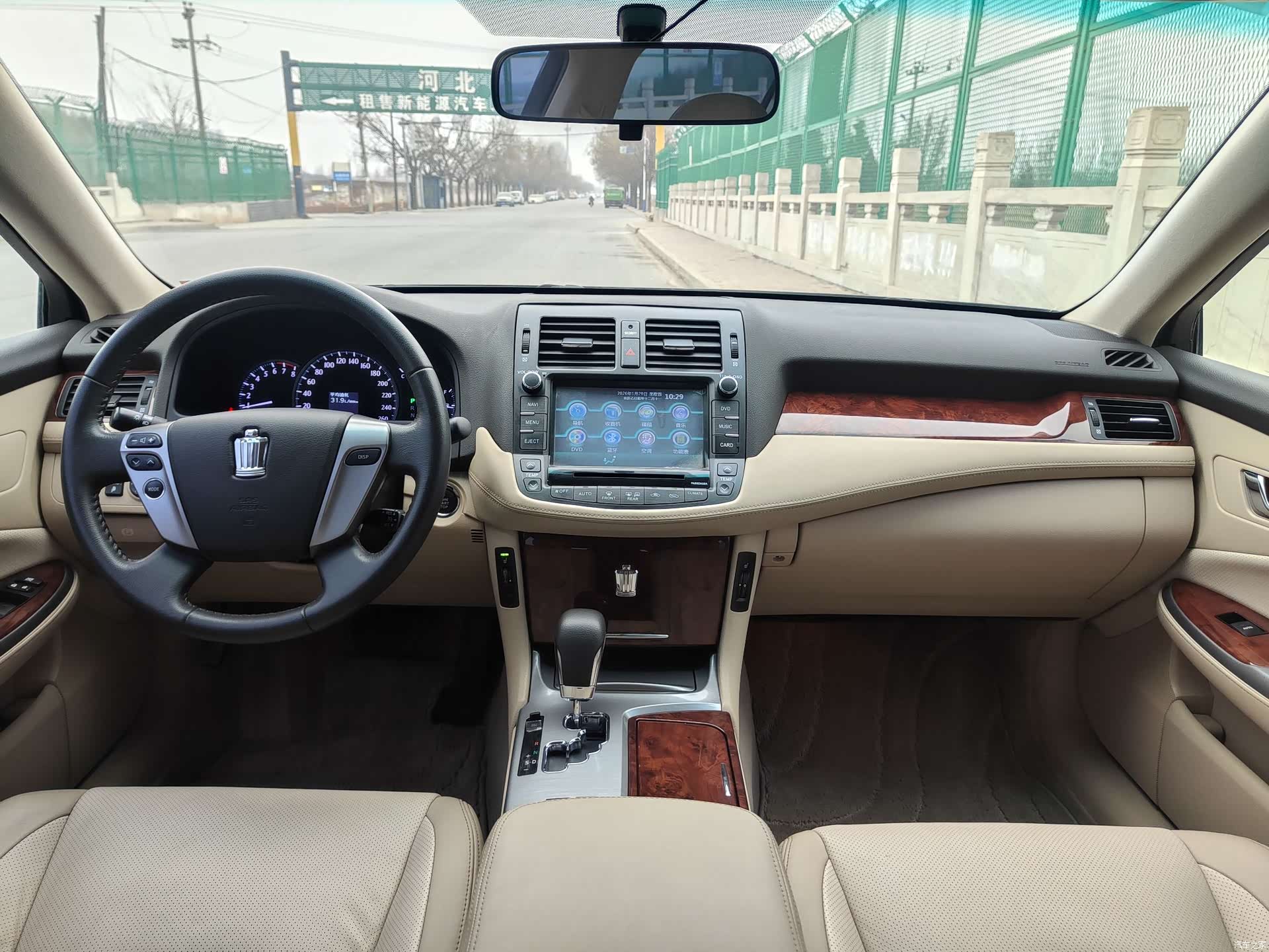 Toyota Crown, 2012 16