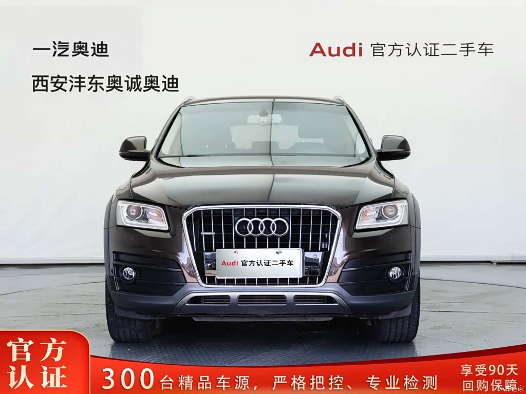 Audi Q5, 2018 2