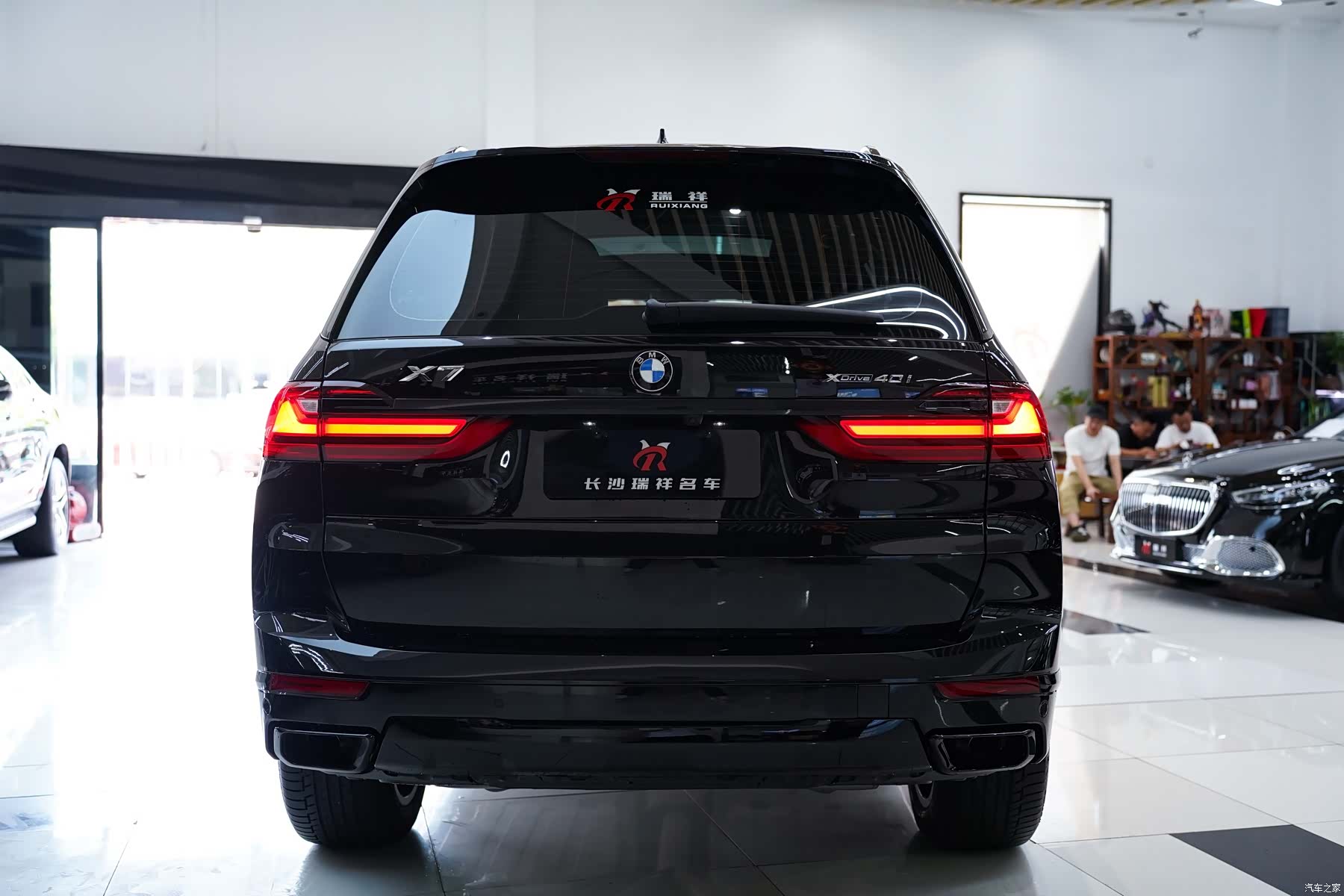 BMW X7, 2021 19
