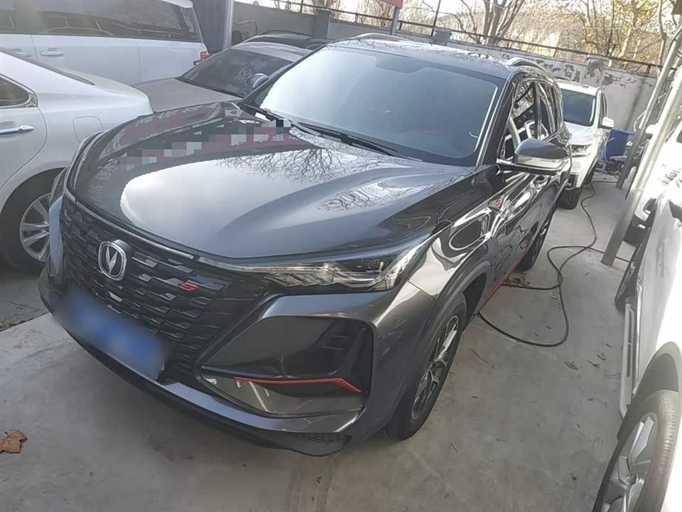 Changan CS75PLUS