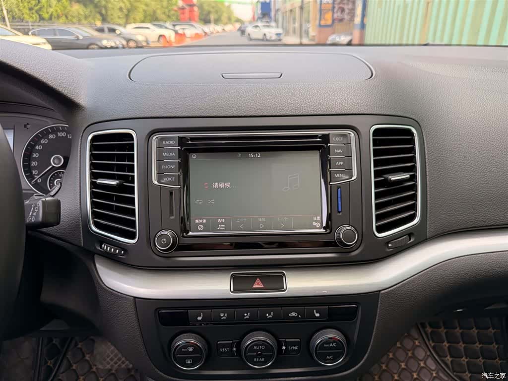 Volkswagen Xia, 2020 6