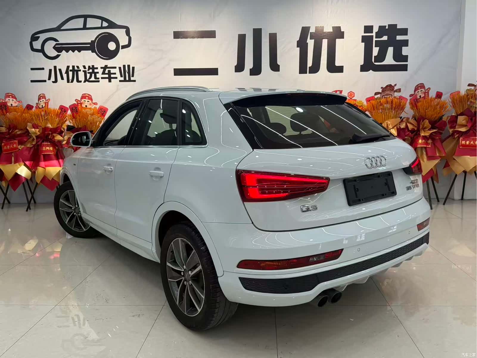 Audi Q3, 2018 12