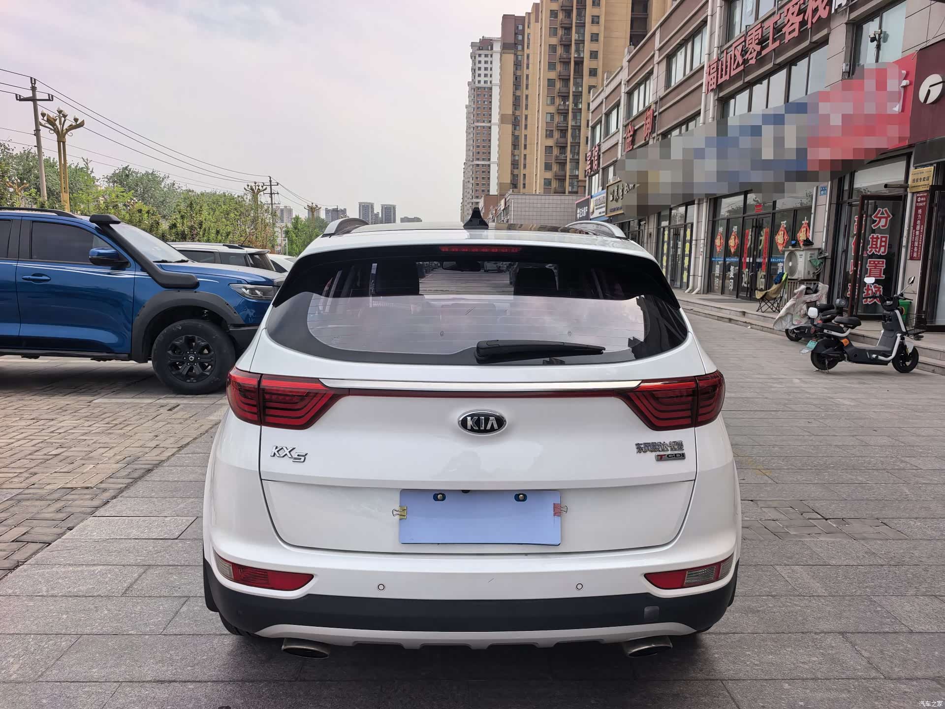 Kia KX5, 2019 8