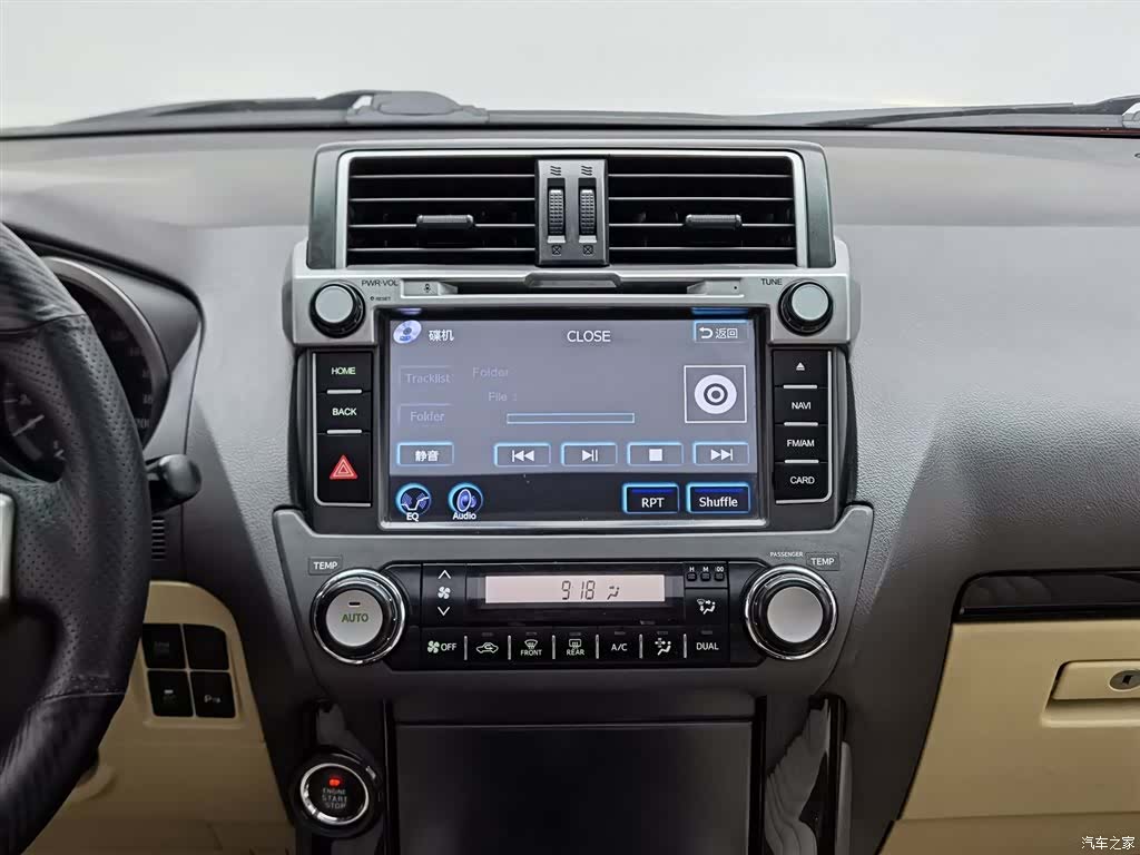 Toyota Prado, 2015 12
