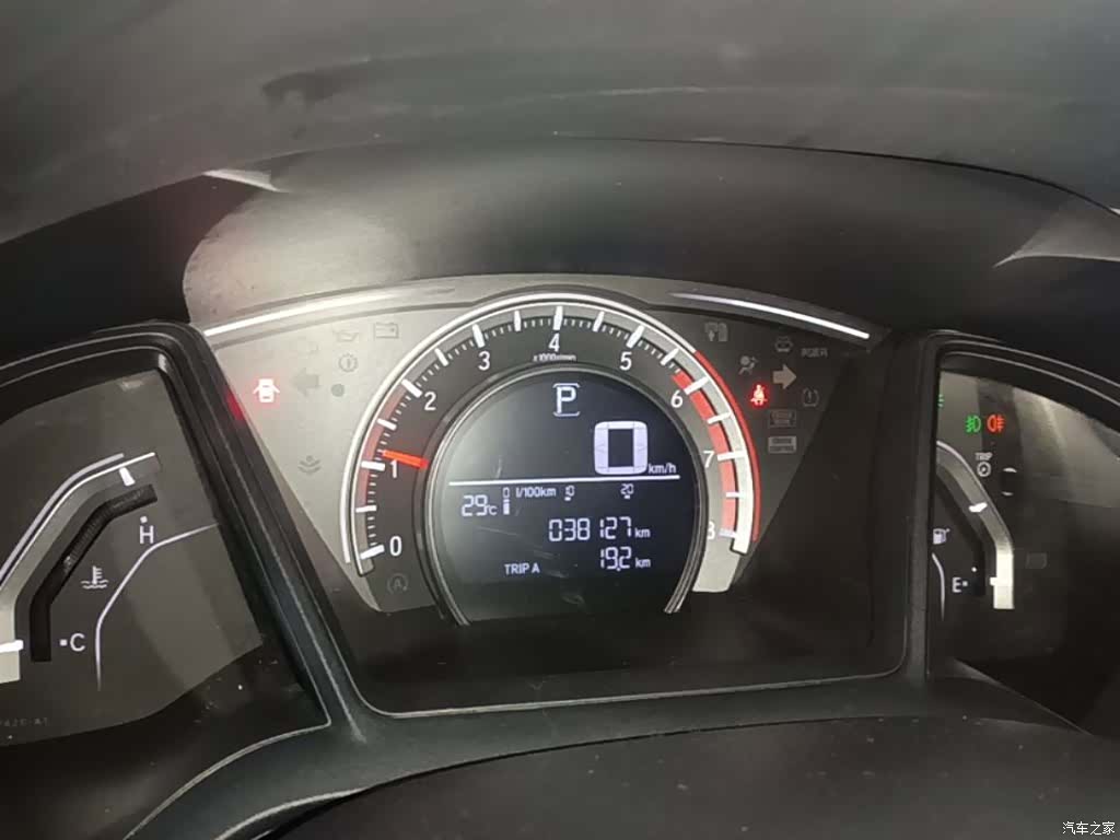 Honda Civic, 2017 12