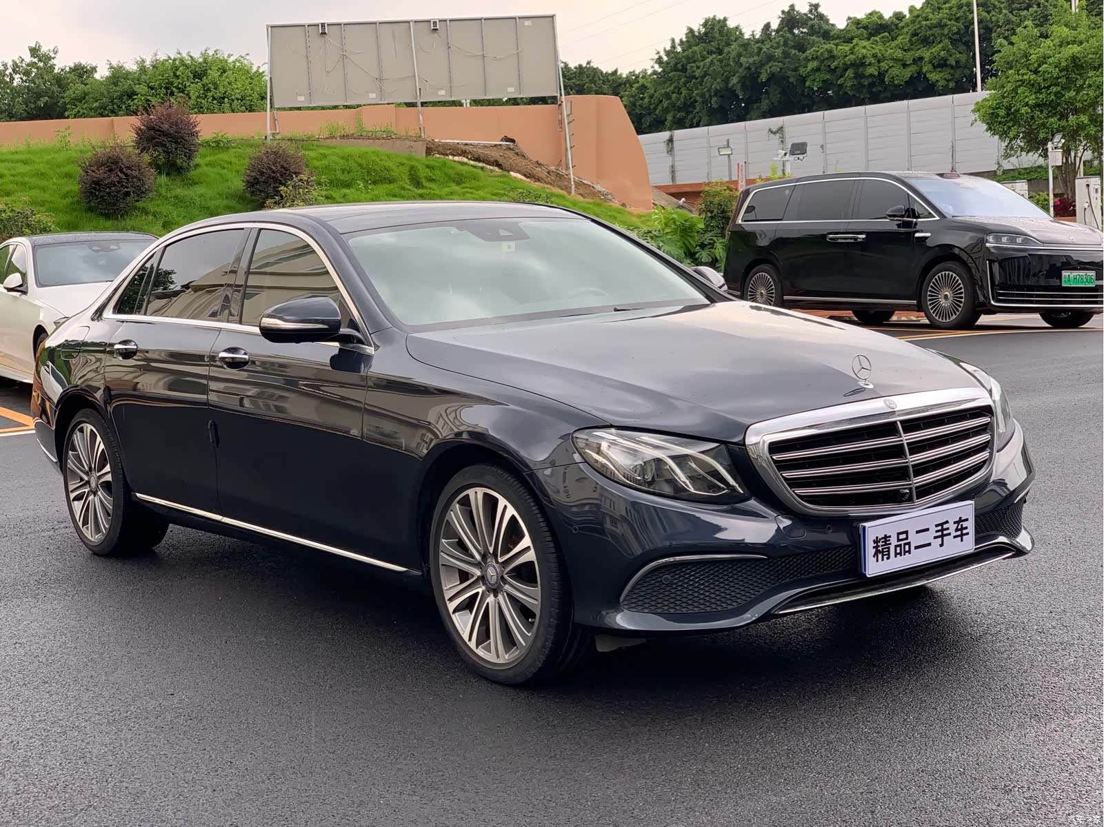 Mercedes-Benz E-Class, 2017 3