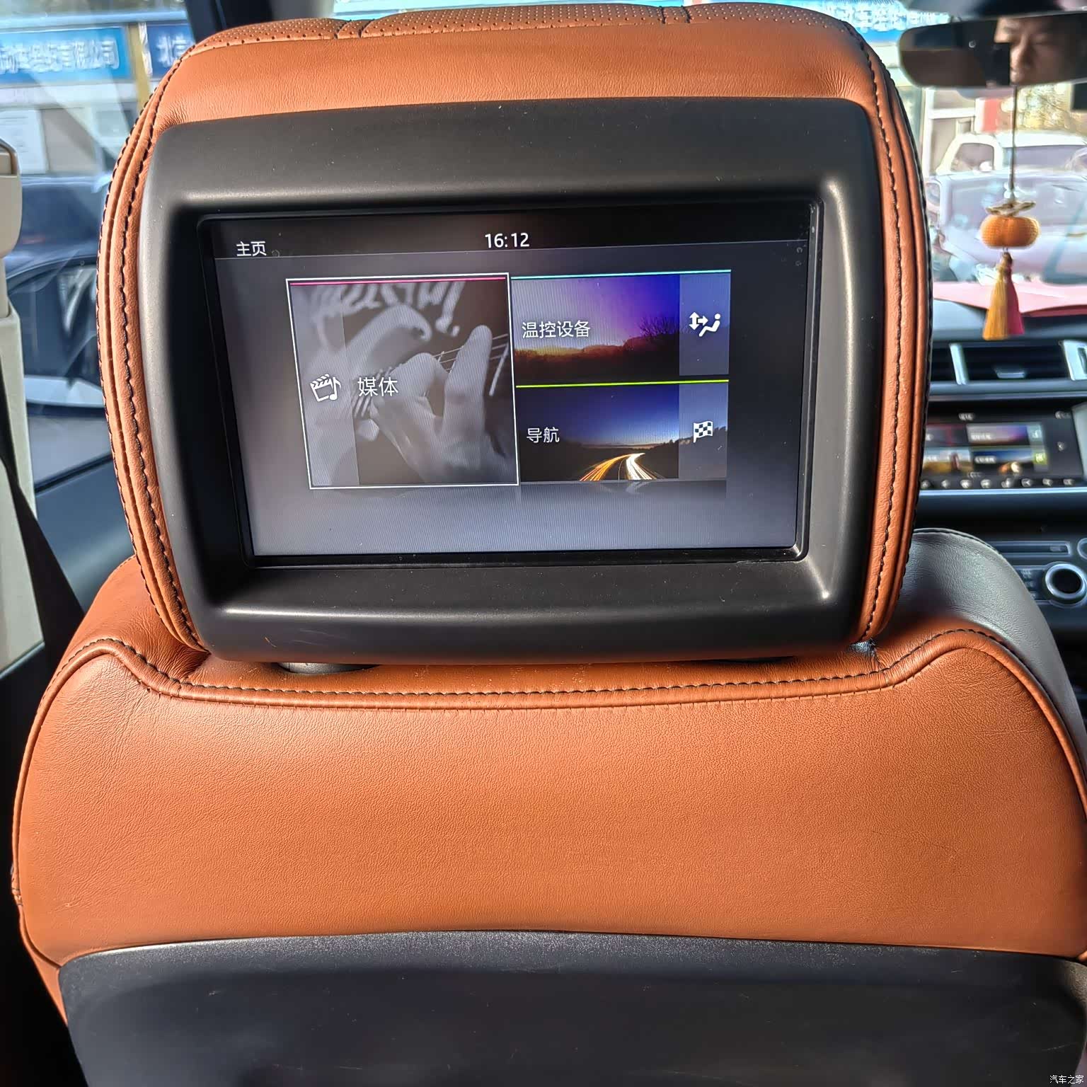 Land Rover Range Rover, 2017 6
