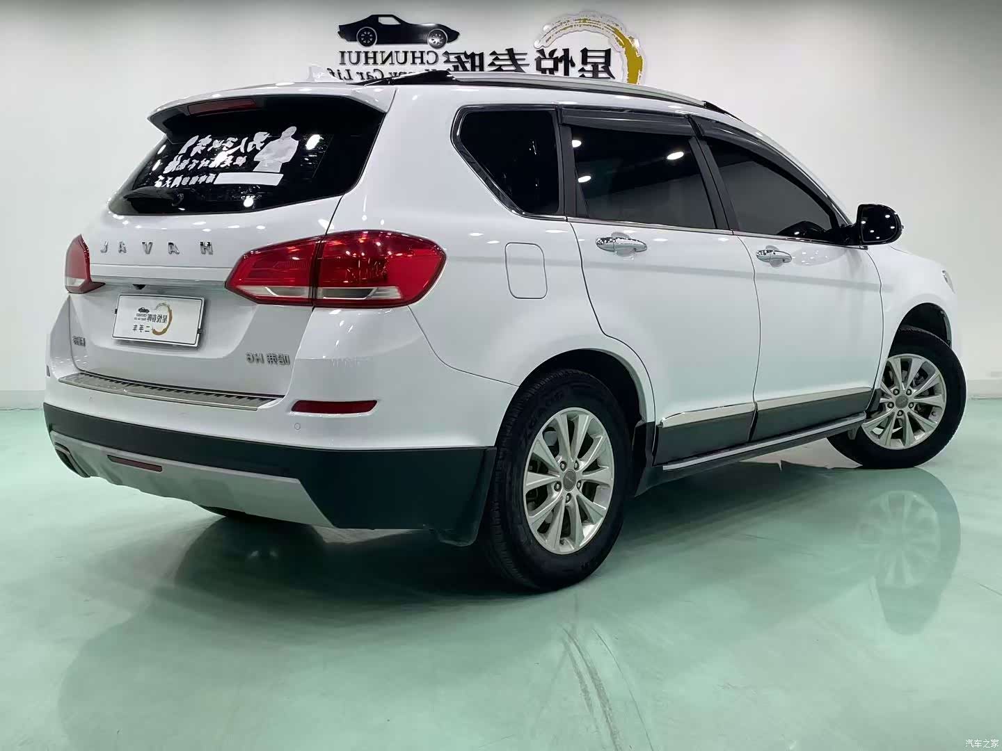 Haval H6, 2019 8