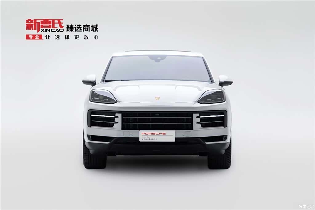 Porsche Cayenne, 2024 2