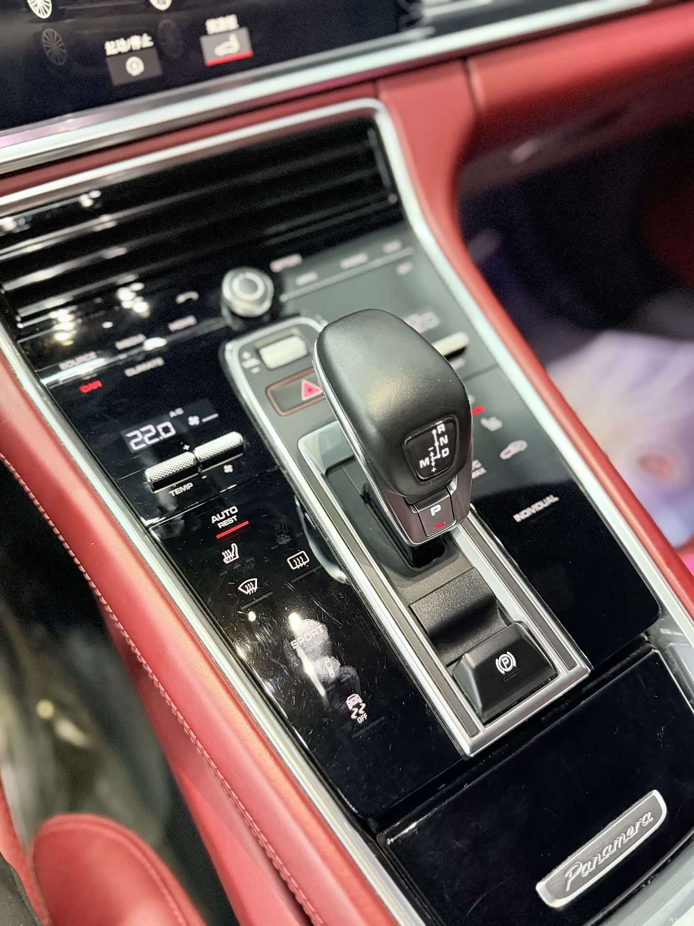 Porsche Panamera, 2018 11