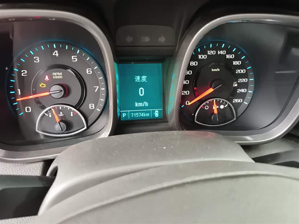 Chevrolet Mai Ruibao