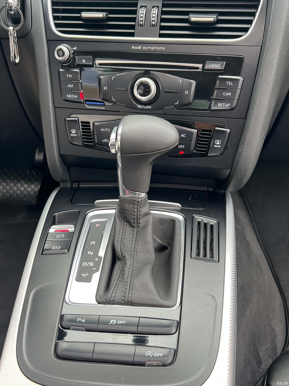 Audi A4L, 2013 10