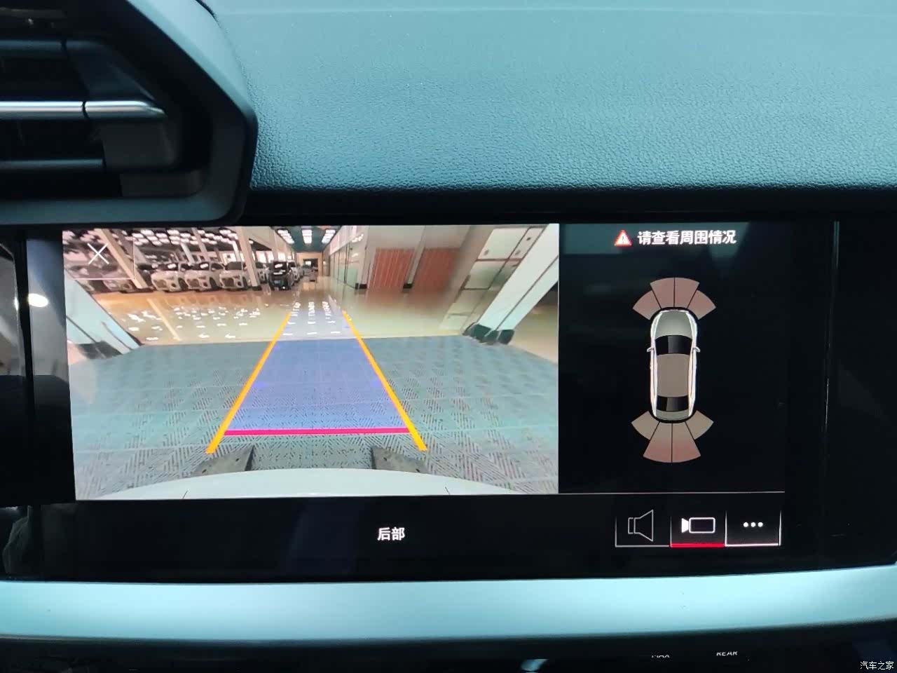 Audi A3, 2022 11