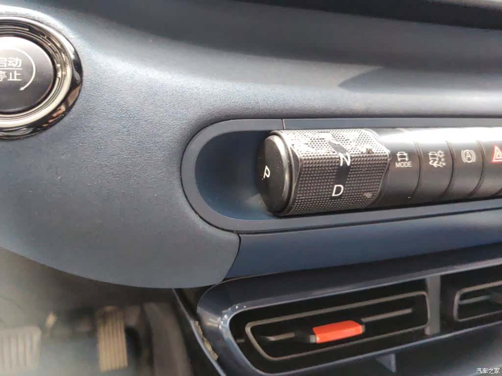 BYD Seagull, 2024 14