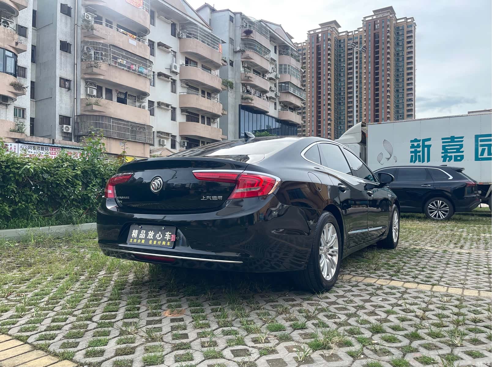 Buick LaCrosse, 2017 6