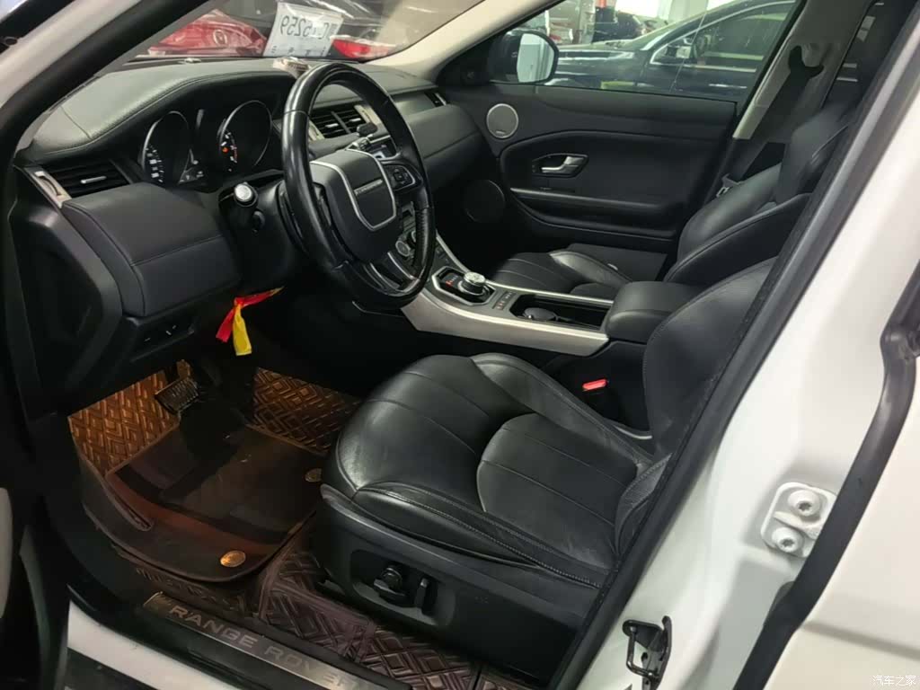 Land Rover Range Rover, 2018 15