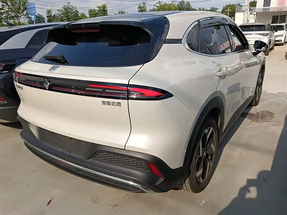 Baoding Sea of Clouds