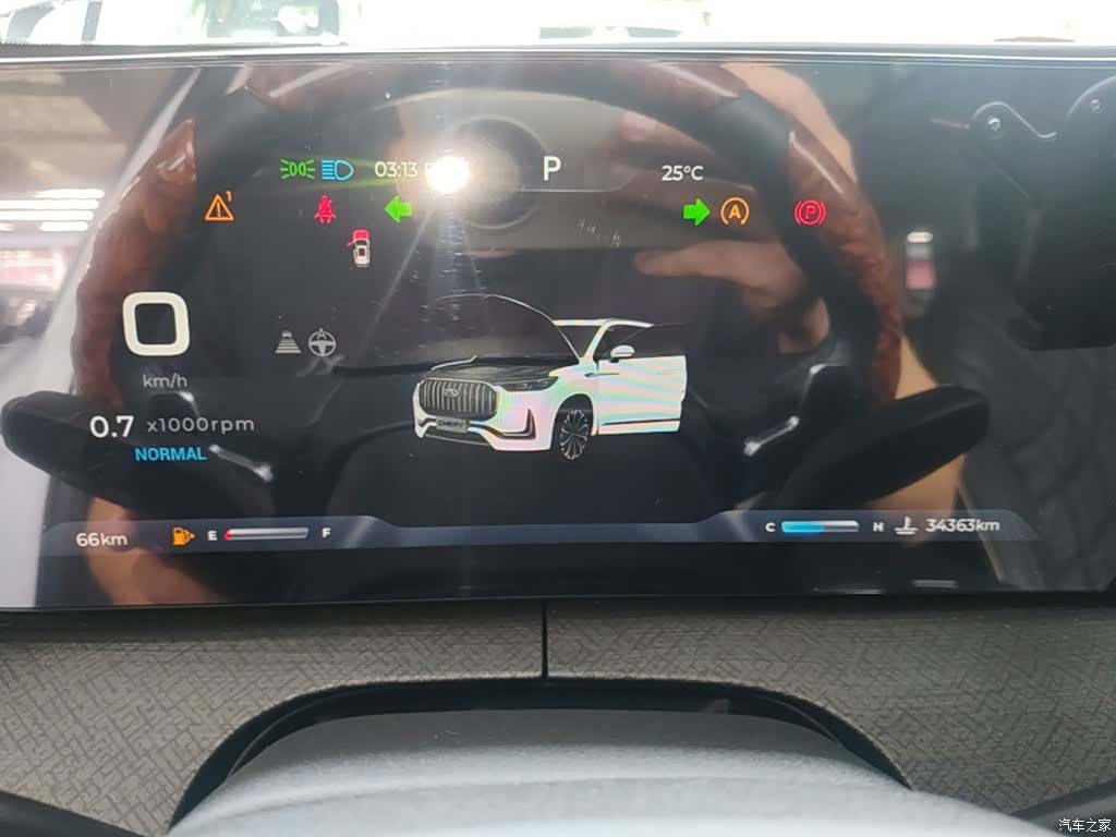 Chery Tiggo 9, 2024 12