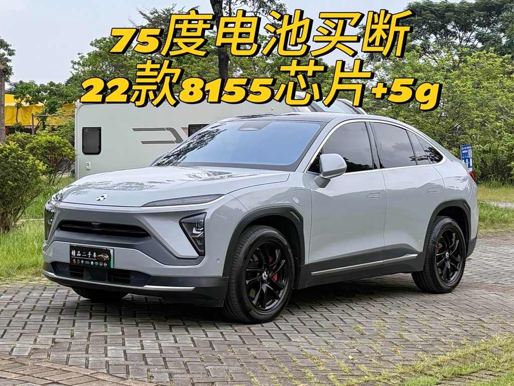 NIO EC6